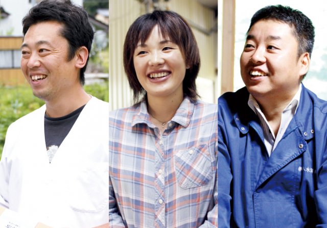 左から村上さん菅野さん河野さん